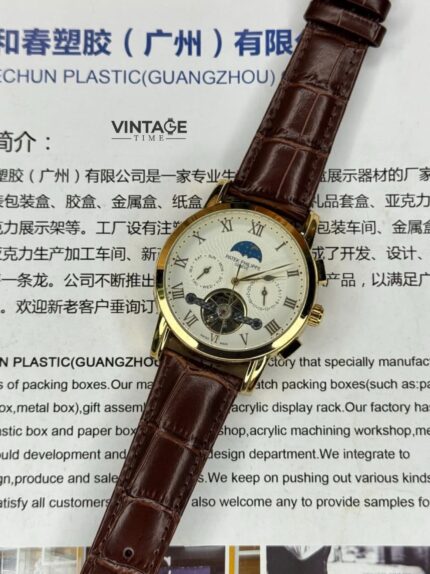 Patek Philippe Perpetual Calendar White & Gold Edition